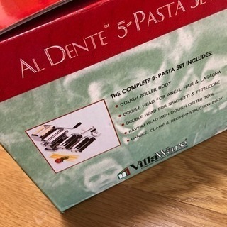 ※取引終了※ パスタメーカー イタリア製 ヴィラウェア 説明書有 ユーズド品の画像