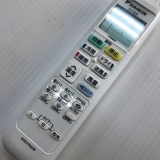 【リサイクルサービス八光　田上店　安心の1か月保証　配達・設置OK】ダイキン ルームエアコン ATE22TSE4-W/ARE22TS 6畳 の画像