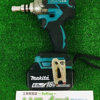 マキタ 18V 充電式インパクトレンチ TW281D【リライズ野田愛宕店
