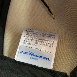 ディズニー黒キャップの画像
