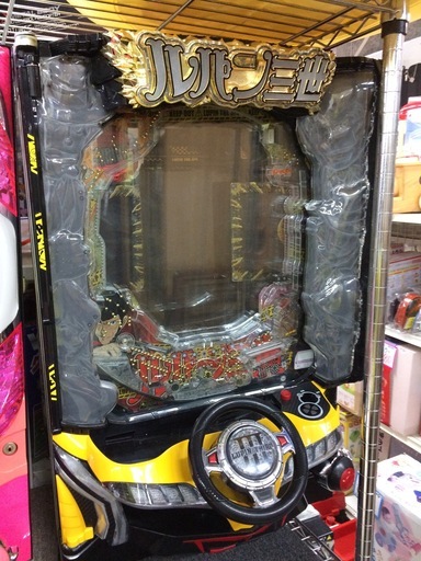 ★来店限定★ 値下げしました！パチンコ実機　平和　CRパチンコ　ルパン三世　I`m a super hero ドアキー付　玉循環機内臓 訳あり