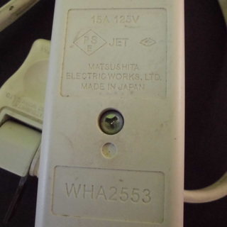 National 3口電源コード JM3260)【取りに来られる方限定】の画像