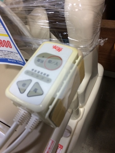 値下げしました！★来店限定★介護用ポータブルトイレ　安寿　FX-CP　2014年製　暖房・脱臭機能付き　未使用