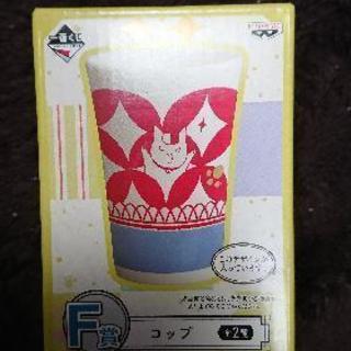 未使用 一番くじ 夏目友人帳コップ