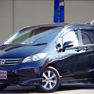 ◎フリー―――――――――――ド!!!!(^_-)-☆誰でもローンで車が購入できるってさ☆の画像
