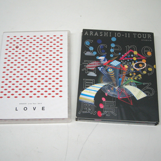 嵐 LiveDVD 2010-11、2013 セット Scene...