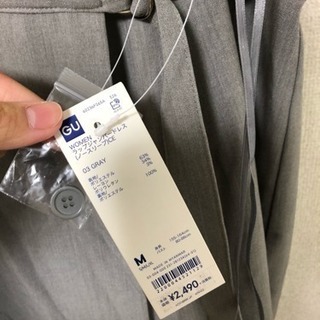 値下げ《新品・未使用》ワンピース？GU