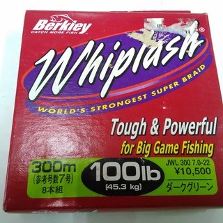 値下　釣具　未使用　バークレイ　ウイップラッシュ　８本組　８本編...