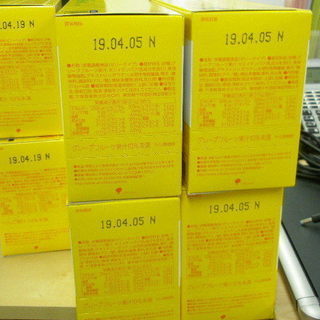 運動後の補給にいかがですか？賞味期限が近いので助けてください…未開封のカロリーメイト　ゼリータイプの画像