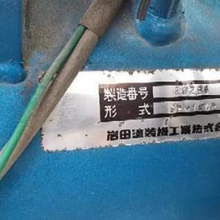 アネスト岩田 エアコンプレッサー 動力200Vの画像
