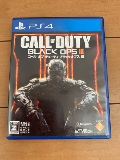 《中古》PS4 本体 CUH-1000A ゲーム1本オマケ付