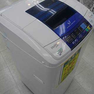 Haier JW-K50FE 2014年製 洗濯機 NB4