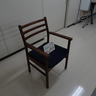 肘付ダイニングチェア（3103-53）