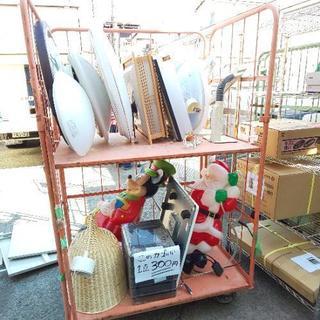 このカゴ車の中１点300円！