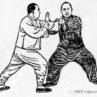 Pushing Hands 推手研究会の画像