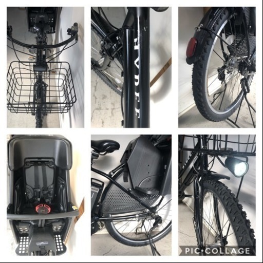 413 ブリヂストン  ハイディー2 高年式 26インチ 8.7ah  電動アシスト自転車 電動自転車