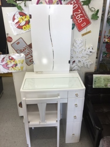 ライト付き 三面鏡 ドレッサー ガーリー系 美品です！