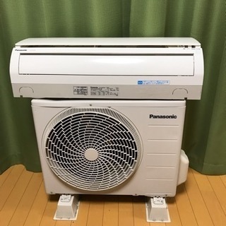 🌸春一番特価‼️6畳用❗️取付込❗️Panasonicエアコン