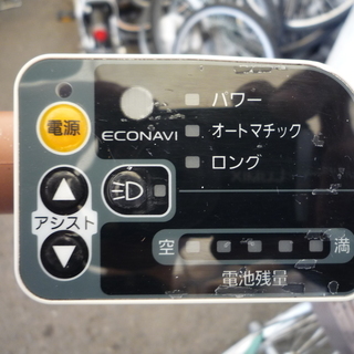 PA050304M　 適正価格！近隣配送費込　パナソニック　VIVI　LIGHT　U　(2014)