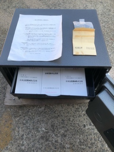 日本金銭耐火金庫  中古品
