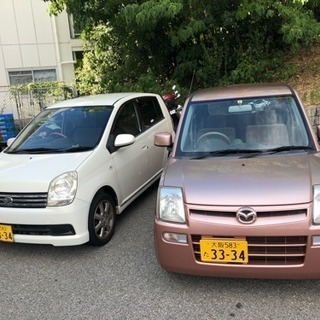 代行運転手 募集❗️株式会社ワンダー(二種免許保有の方)