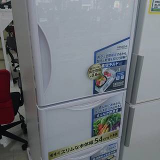 HITACHI 冷蔵庫 R-S27JV 265L 2018年製 Sタイプ／まんなか野菜 R-S27JV ： 冷蔵庫 ： 日立の家電品