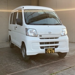 🌈宅配ドライバー募集🌈