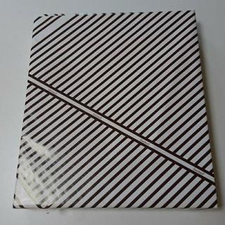 本日限り半額sale  チョコレート詰め合わせ