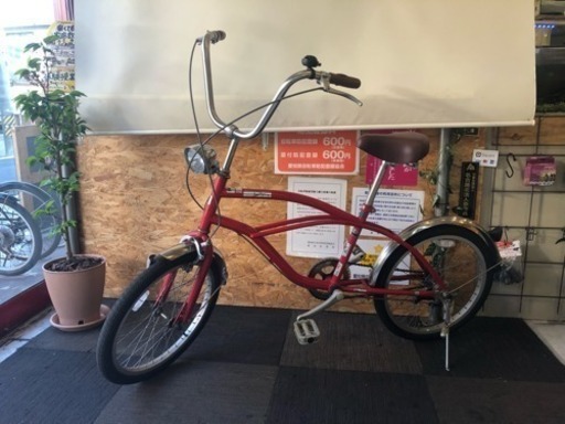 【ビーチクルーザー】20インチ レッド