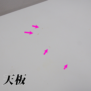 3段チェスト ホワイト 鏡面仕上げ 重量感けっこうあります W80×D39×H65.5cm (CD07)の画像