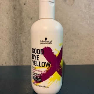 シュワルツコフ 紫シャンプー グッバイイエロー 