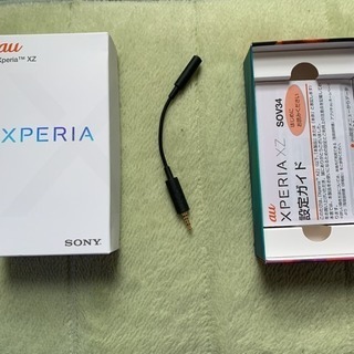 決定済みの画像