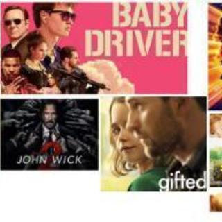 映画好きいますか？