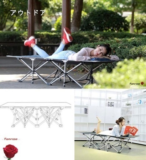 FLAMROSE アウトドア キャンプ ベッド 広々 頑丈 耐荷重180kgまで