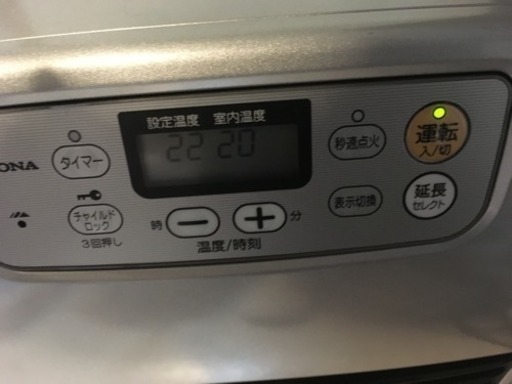 コロナ石油ストーブ