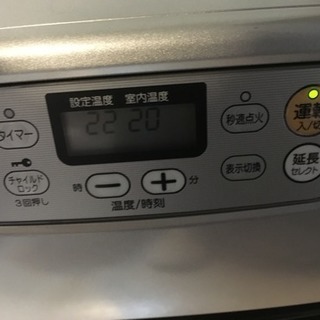 コロナ石油ストーブ 