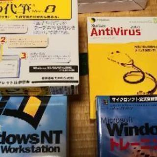 古いソフトウェアの画像