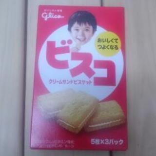 ビスコグッズ第1号