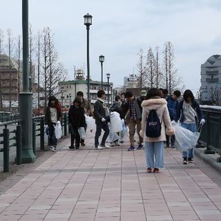 4/20ゴミ拾いしませんか？！