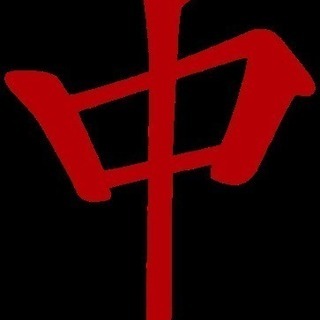 麻雀メンバー募集