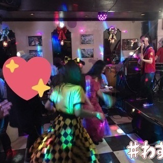 ⭐️レアバイト⭐️踊りたい！歌いたい！笑わせたい！そんな方募集です！の画像