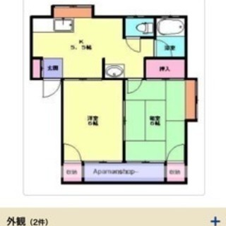 【敷金礼金ゼロ、初期費用無料可能】萩荘 2DKアパート