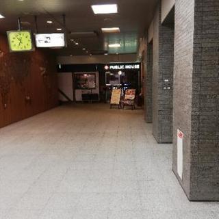 4/13(土)✨渋谷　朝活✨ − 東京都