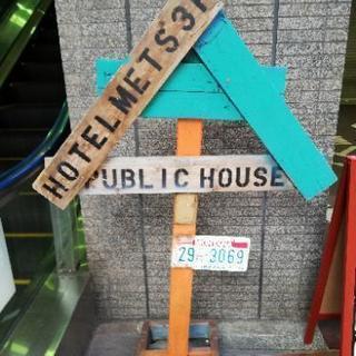 4/13(土)✨渋谷　朝活✨