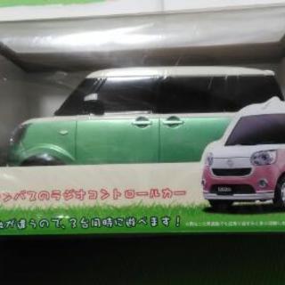 ラジコン・ムーヴ　キャンバス　