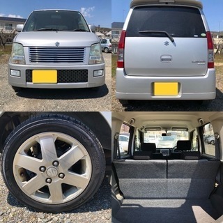 2019年6月20日売約済み★ありがとうございました★車検32年4月☆17年式ワゴンR☆FT-Sリミテッド☆ターボ☆ナビ☆タイミングＴの画像