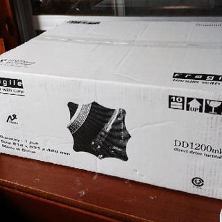 レコードプレーヤー・NEU(ヌー)DD1200mk3
