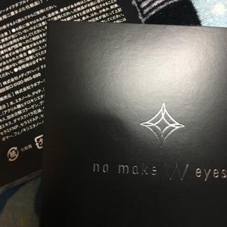FABIUS   no make  W eyes