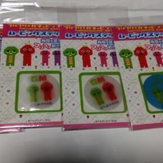 ガチャピン・ムックのムービングステッカー