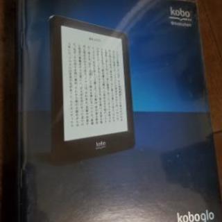 kobo glo